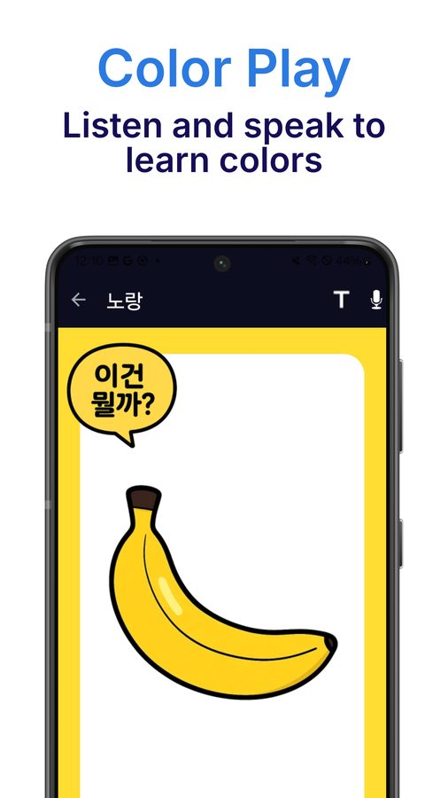 Color Cards+ 스크린샷 7