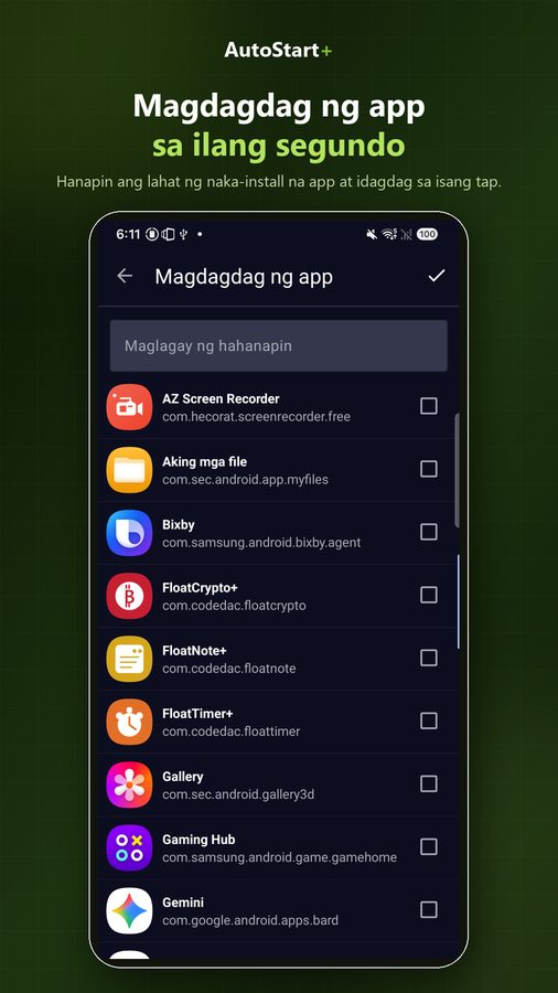 AutoStart+ Mga Screenshot 2