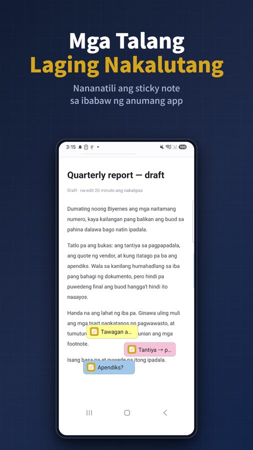 FloatNote+ Mga Screenshot 1