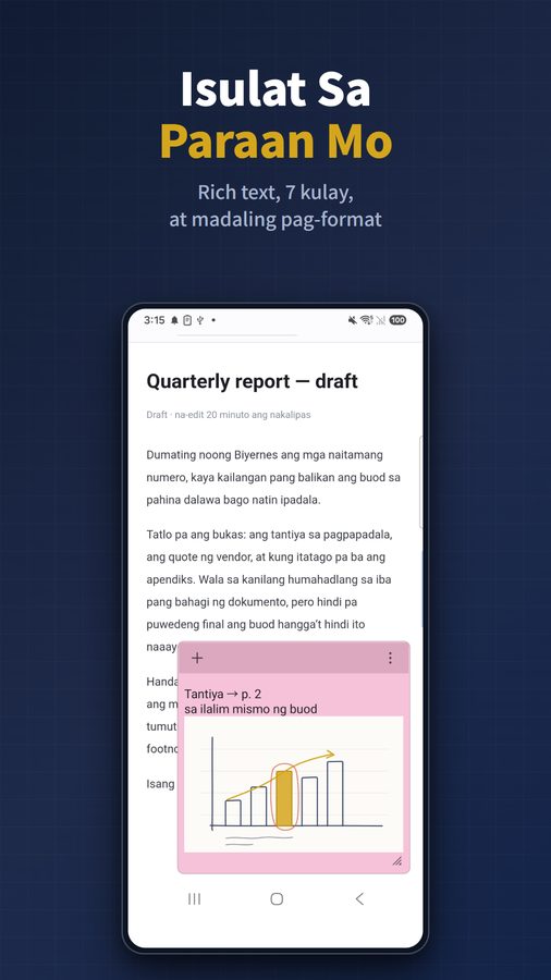 FloatNote+ Mga Screenshot 3