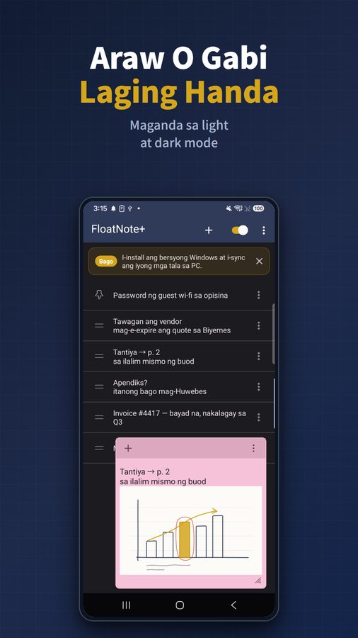 FloatNote+ Mga Screenshot 5