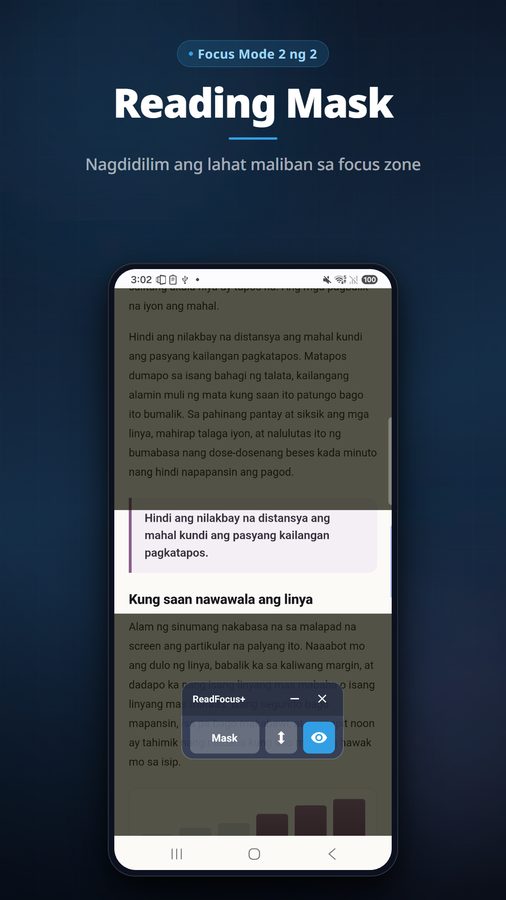 ReadFocus+ Mga Screenshot 1