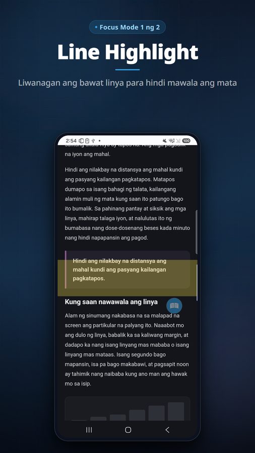 ReadFocus+ Mga Screenshot 2