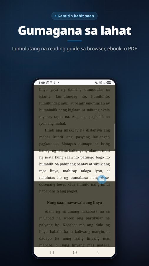 ReadFocus+ Mga Screenshot 3