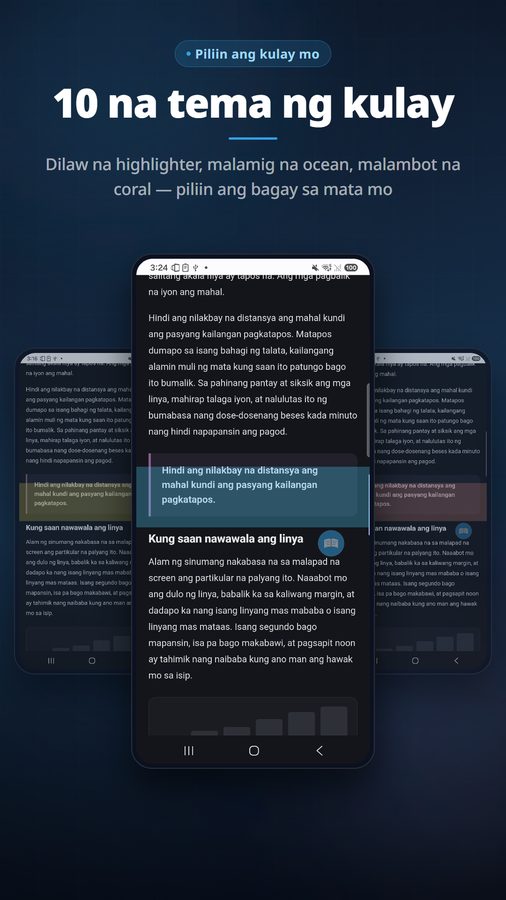 ReadFocus+ Mga Screenshot 4