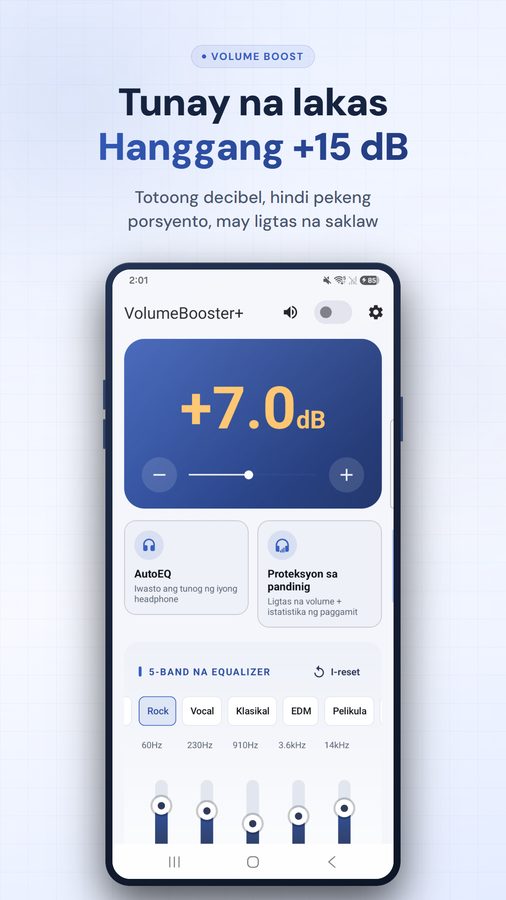 VolumeBooster+ Mga Screenshot 1