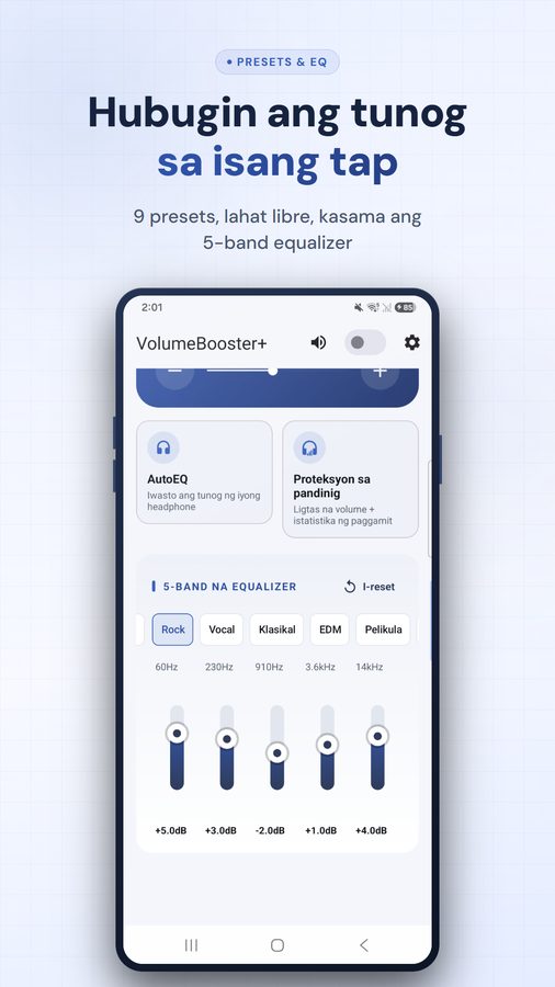 VolumeBooster+ Mga Screenshot 2