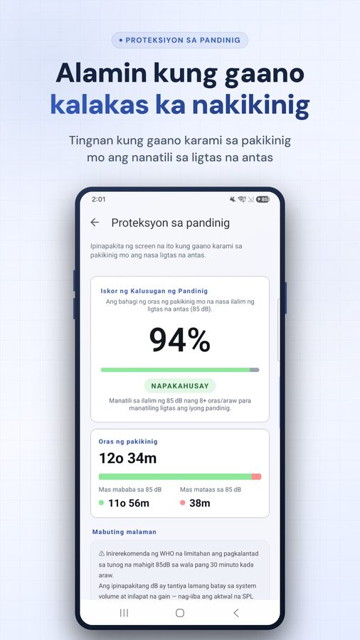 VolumeBooster+ Mga Screenshot 5