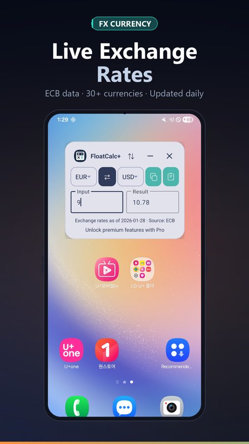 FloatCalc+ 스크린샷 3