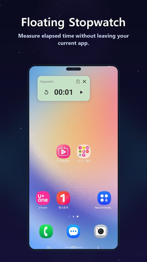 FloatTimer+ 스크린샷 4