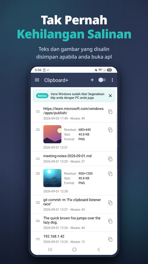 Clipboard+ Tangkapan Skrin 1