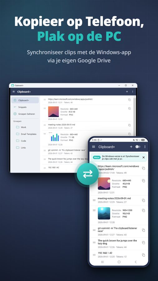 Clipboard+ Screenshots 6