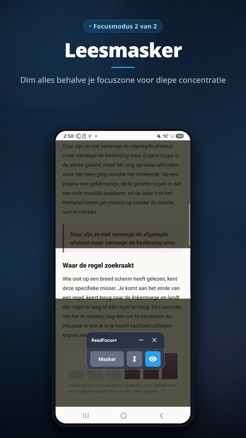 ReadFocus+ Screenshots 1