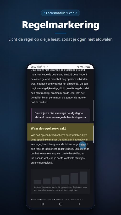 ReadFocus+ Screenshots 2