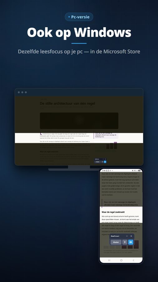 ReadFocus+ Screenshots 5