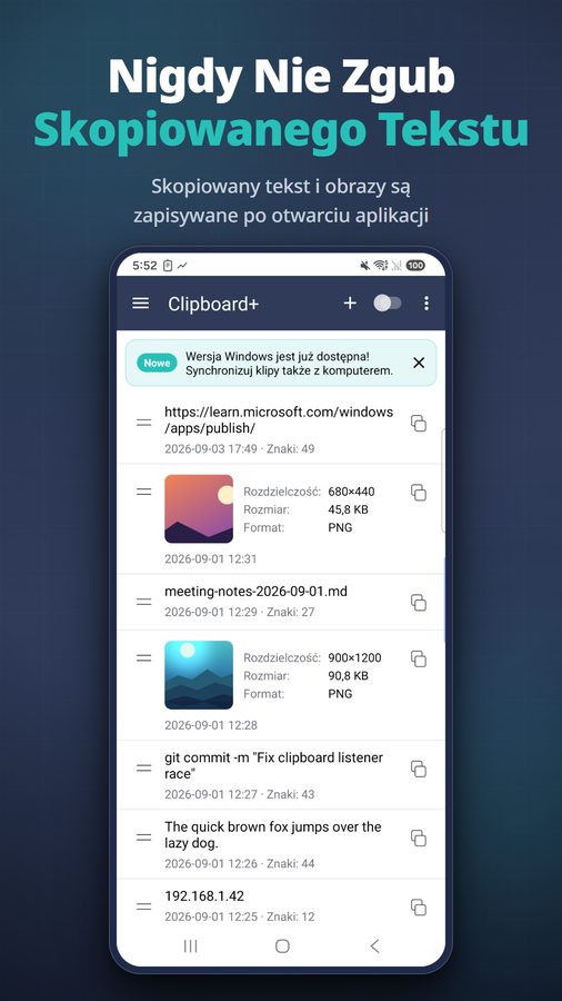 Clipboard+ Zrzuty ekranu 1