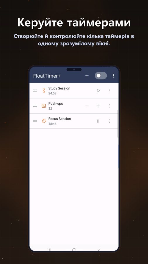 FloatTimer+ Знімки екрана 5