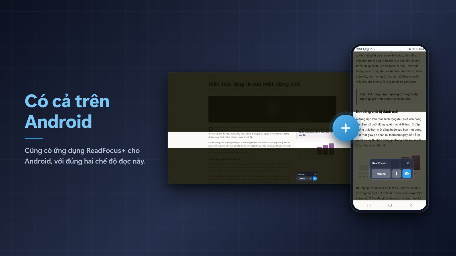 ReadFocus+ for Windows Ảnh chụp màn hình 4